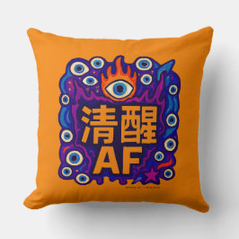 Sober AF - Chinese - Throw Pillow Kissen