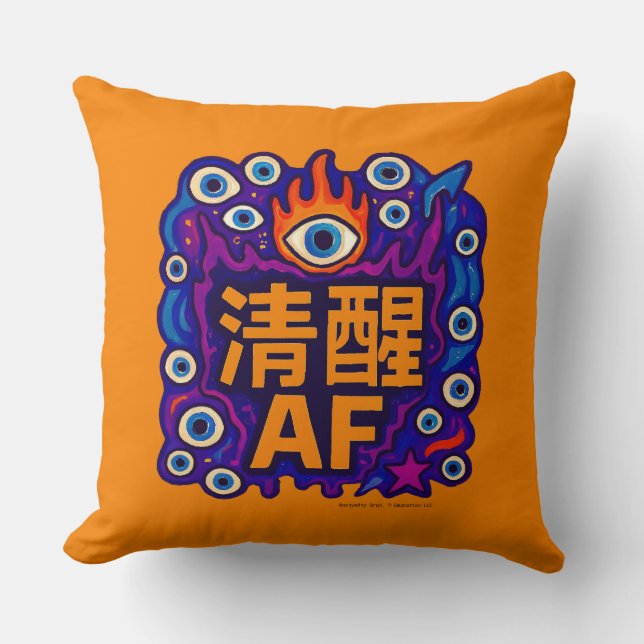 Sober AF - Chinese - Throw Pillow Kissen (Vorderseite)