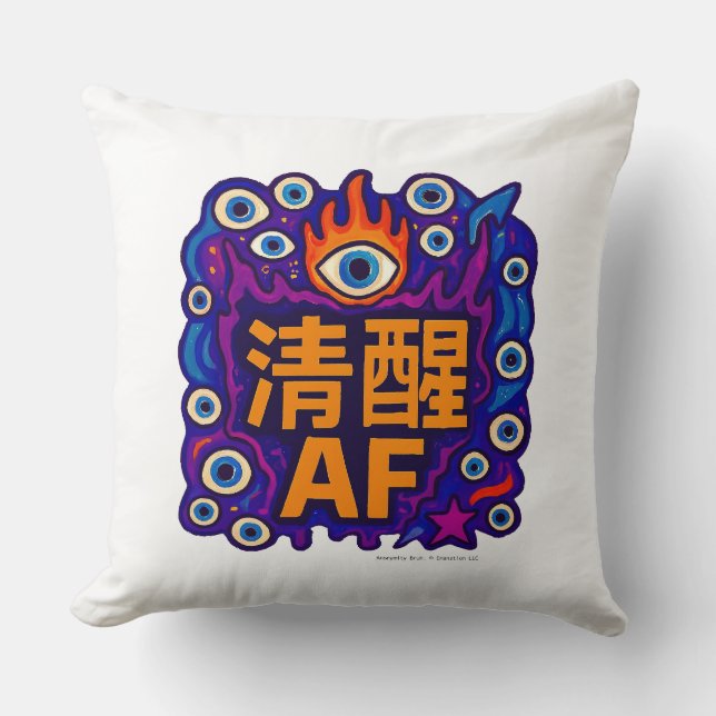 Sober AF - Chinese - Throw Pillow Kissen (Vorderseite)