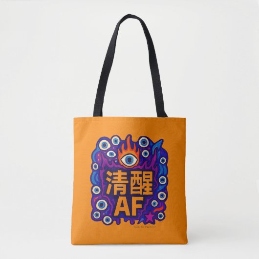 Sober AF - Chinese - Tote Tasche (Vorderseite)