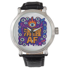 Sober AF - Chinesisch - eWatch Uhr