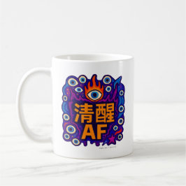 Sober AF - Chinesisch - Tasse