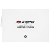 SOBER Retro 60's Art Psychedelic (Rückseite Horizontal)