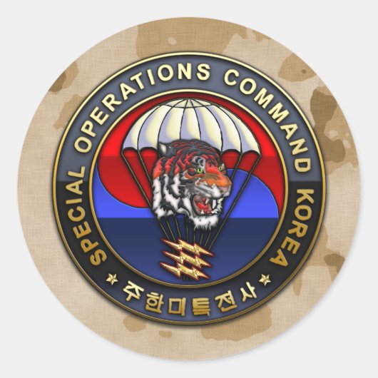 SOC Korea Emblem Runder Aufkleber (Vorderseite)