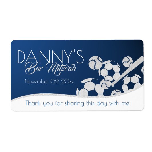 Soccer Baseball Combo Bar Mitzvah (Vorne)