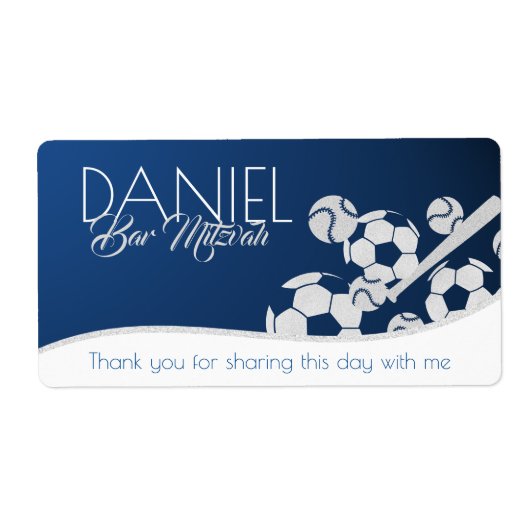 Soccer Baseball Combo Bar Mitzvah (Vorne)