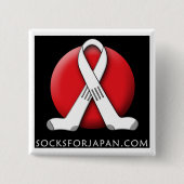 Socken für Japan-Knopf Button (Vorderseite)