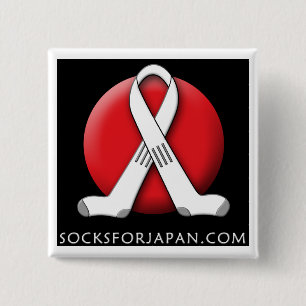 Socken für Japan-Knopf Button