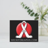 Socken für Japan Postkarte (Stehend Vorderseite)