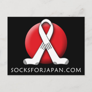 Socken für Japan Postkarte