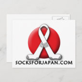 Socken für Japan Postkarte (Vorne/Hinten)