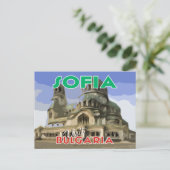 Sofia, Besuch Bulgariens Postkarte (Stehend Vorderseite)