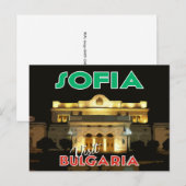 Sofia, Besuch Bulgariens Postkarte (Vorne/Hinten)