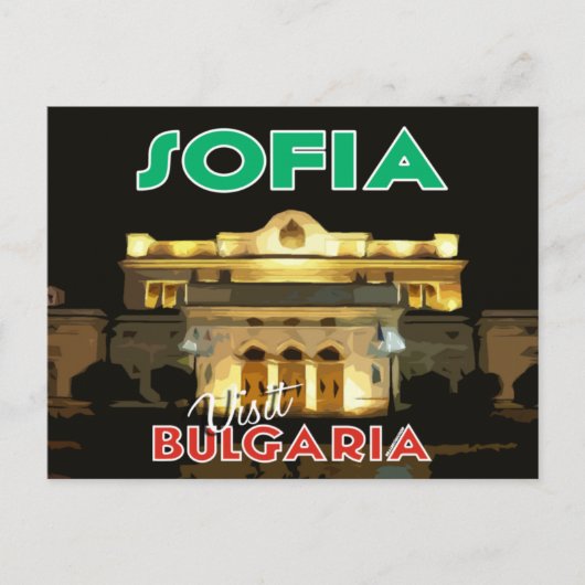 Sofia, Besuch Bulgariens Postkarte (Vorderseite)
