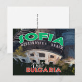 Sofia, Besuch Bulgariens Postkarte (Vorne/Hinten)