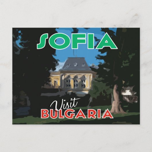 Sofia, Besuch Bulgariens Postkarte (Vorderseite)