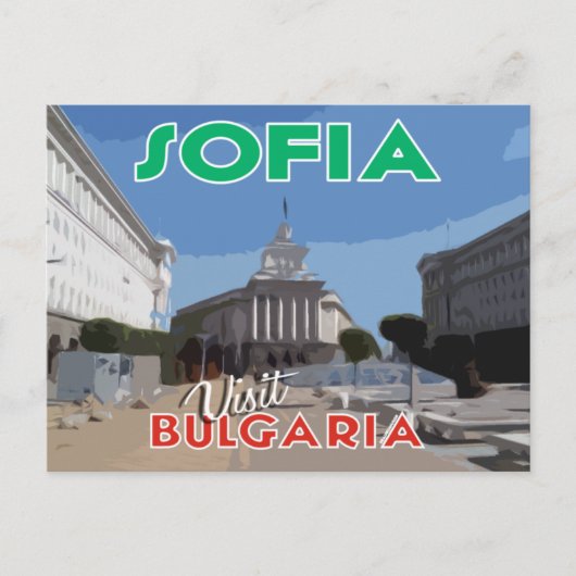 Sofia, Besuch Bulgariens Postkarte (Vorderseite)