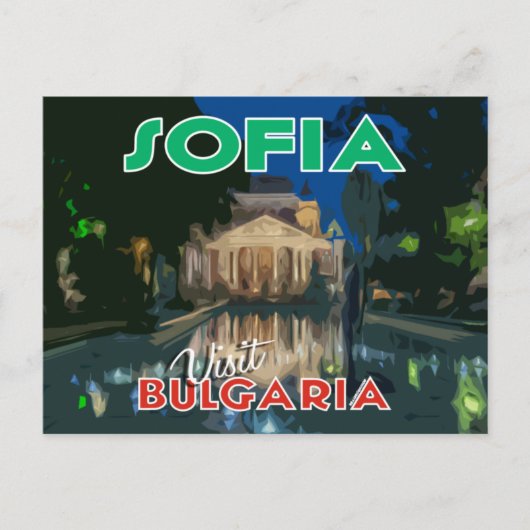 Sofia, besuchen Sie Bulgarien... Postkarte (Vorderseite)