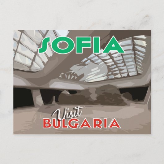 Sofia, besuchen Sie Bulgarien... Postkarte (Vorderseite)