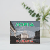 Sofia, besuchen Sie Bulgarien... Postkarte (Stehend Vorderseite)