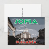 Sofia, besuchen Sie Bulgarien... Postkarte (Vorne/Hinten)