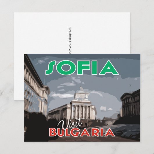 Sofia, besuchen Sie Bulgarien... Postkarte (Vorne/Hinten)