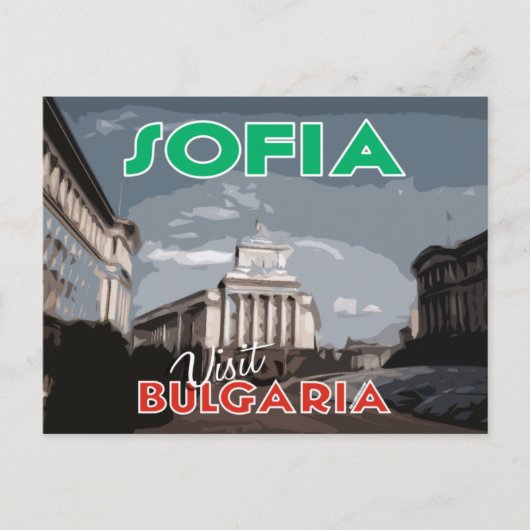 Sofia, besuchen Sie Bulgarien... Postkarte (Vorderseite)