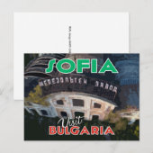 Sofia, besuchen Sie Bulgarien... Postkarte (Vorne/Hinten)