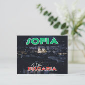 Sofia, besuchen Sie Bulgarien... Postkarte (Stehend Vorderseite)