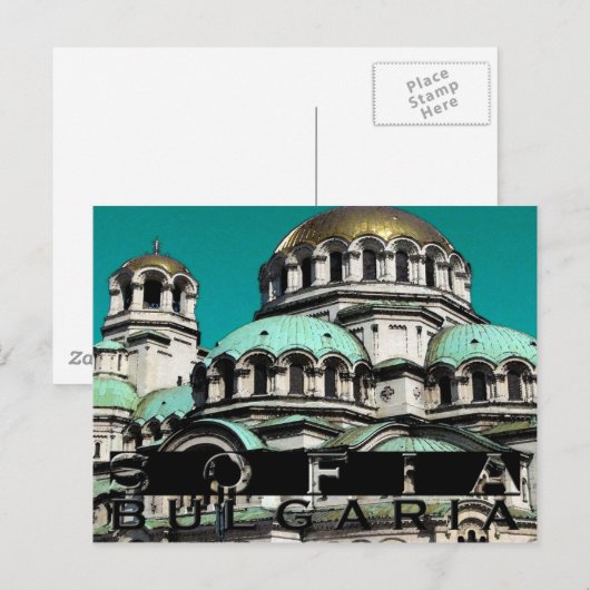 Sofia Bulgaria Souvenir Postkarte (Vorne/Hinten)