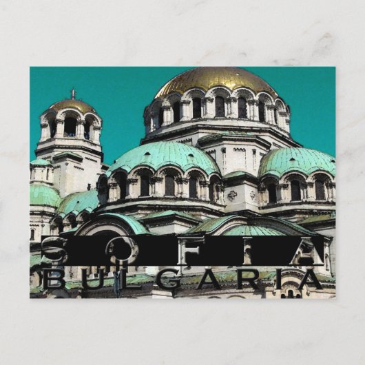 Sofia Bulgaria Souvenir Postkarte (Vorderseite)