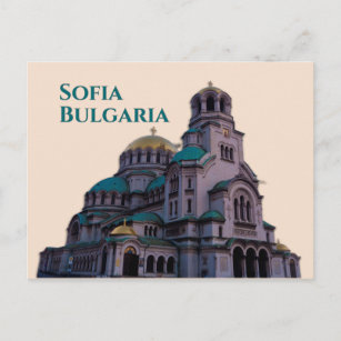 Sofia Bulgarien: Alexander Nevsky Kathedrale Postkarte