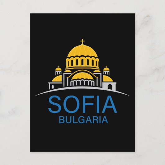 Sofia Bulgarien Europäische Union Postkarte (Vorderseite)