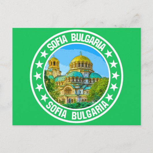 Sofia Bulgarien Postkarte (Vorderseite)