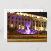 Sofia, Bulgarien Postkarte (Vorne/Hinten)