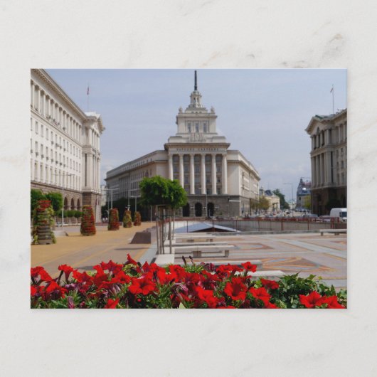 Sofia, Bulgarien Postkarte (Vorderseite)