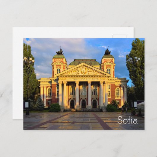 Sofia Postkarte (Vorne/Hinten)