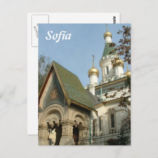 Sofia Postkarte (Vorne/Hinten)