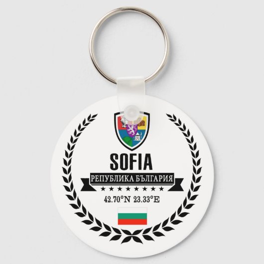 Sofia Schlüsselanhänger (Vorderseite)