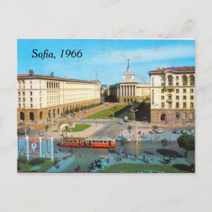 Sofia vintage postcard postkarte