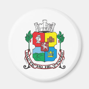 Sofia-Wappen Magnet