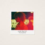 Sofortbild-Visitenkarte im Retro-Stil (Vorderseite)