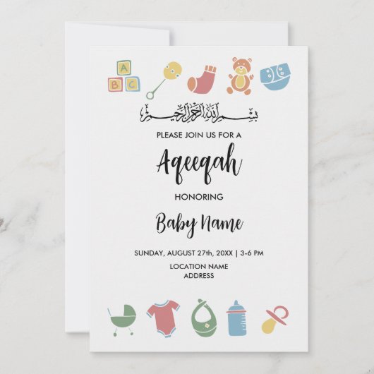 Sofortige Minimalistische Aqeeqah Aqiqah Invite Ca Einladung (Vorderseite)