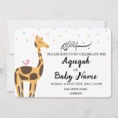 Sofortige moderne neutrale Aqeeqah-Einladungskarte Einladung (Vorderseite)