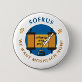 Sofrus Button (Vorderseite)