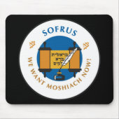 Sofrus Mousepad (Vorne)