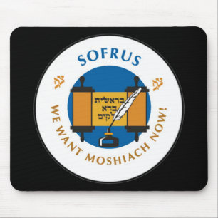 Sofrus Mousepad