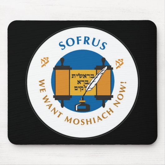 Sofrus Mousepad (Vorne)