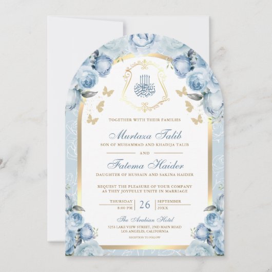 Soft Blue Floral Gold Arch muslimische Hochzeit Einladung (Vorderseite)
