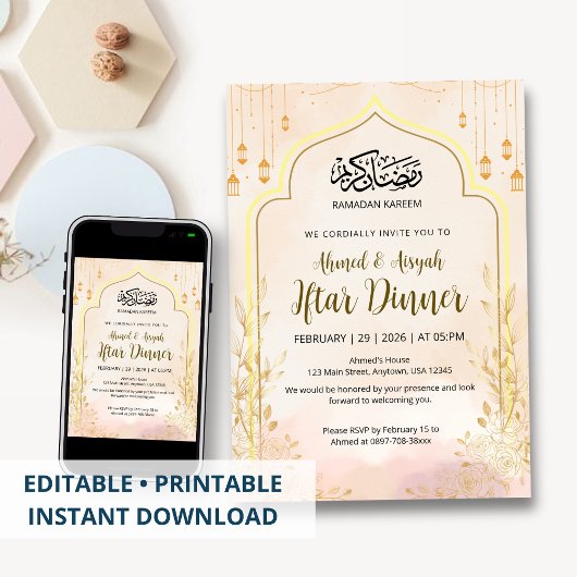 Soft Blush Pink Floral Ramadan Iftar Dinner Einladung